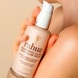 Enchanted Island Body Glow Cream