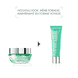 Aquasource Hyaluplump Gel