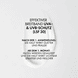 Day Cream SPF30
