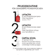 B3 Serum Anti-Wrinkle & Anti-Pigment Spots