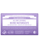 Bar Soap - Lavender