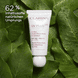 UV Plus Anti-Pollution SPF 50