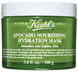 Avocado Nourishing Hydration Mask
