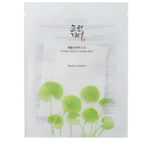 Centella Asiatica Calming Mask