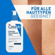 Intensive Feuchtigkeitslotion