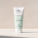 Conditioner Hydrate & Shine