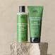 Wild Lemongrass Intense Moisture Conditioner