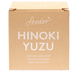 Natural Cold Process Bar Soap - Hinoki Yuzu