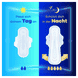 Assorbenti Igienici Long con Ali Big Pack - 22 Pz.