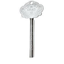 Metal Tube Key