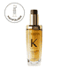 L'Huile Originale Refillable Full Pack