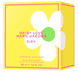 Glow Eau de Toilette