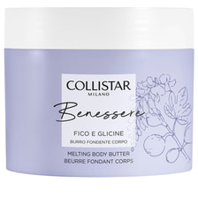 Melting Body Butter