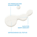 Sensitive Fluid - Prebiotic moisturiser for normal to sensitive combination skin