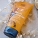 Gentle Cleansing Gel