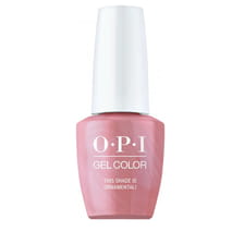 This Shade Is Ornamental!