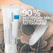 B5 Balm SPF 50 - Skin Soothing Wound Care Balm with Sun Protection