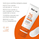 Lotion SPF25