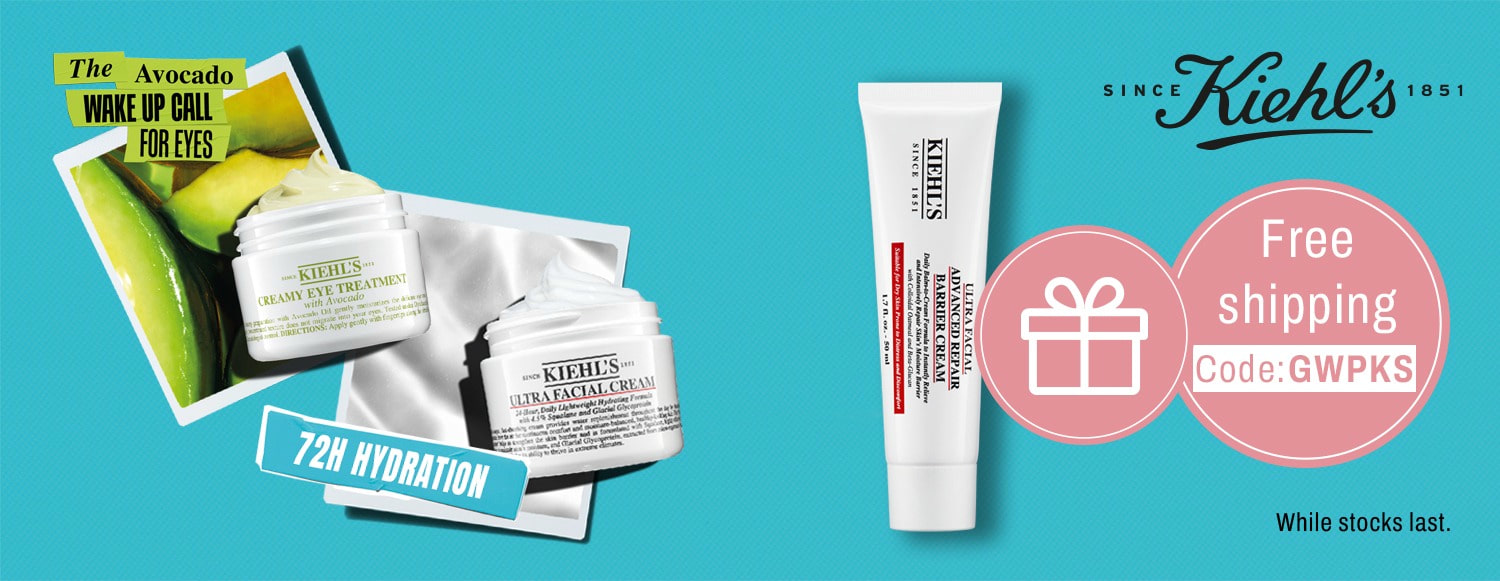 When you buy Kiehls products from CHF 99, you will receive an Original Ultra Facial Advanced Repair Cream 50ml for free with the code GWPKS